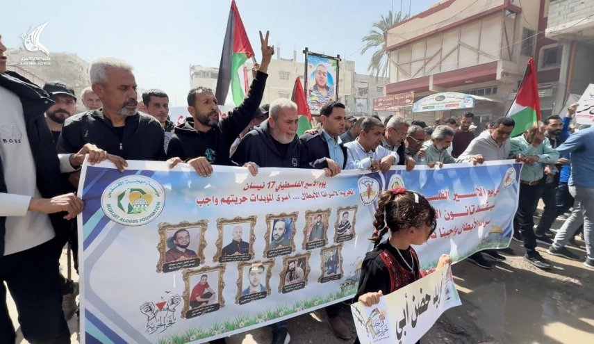 Usara gaza