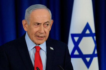 kemampuan netanyahu