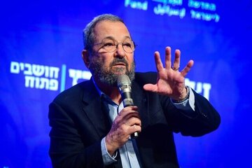 Barak