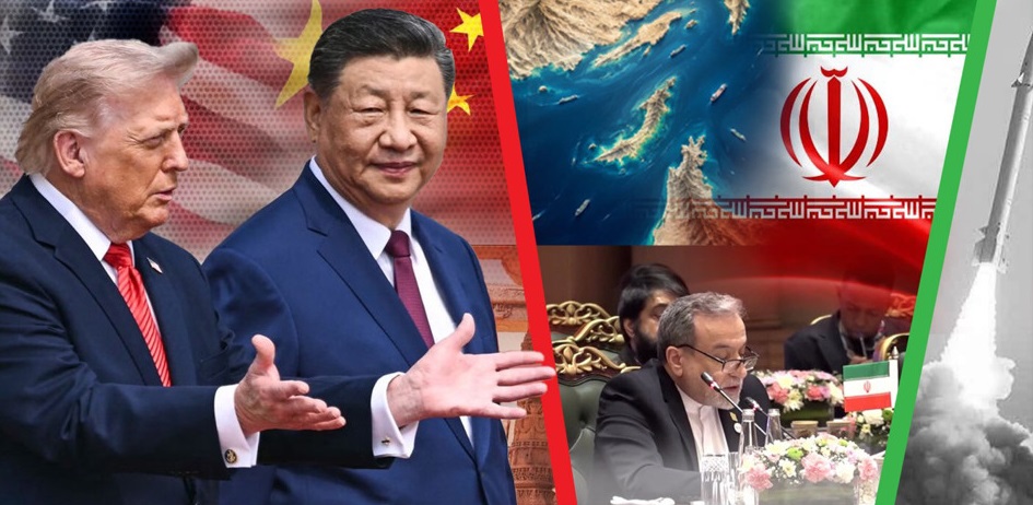 China As