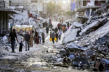 Gaza As