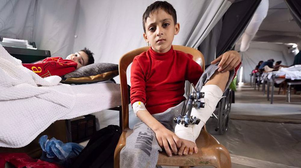 Gaza Injure