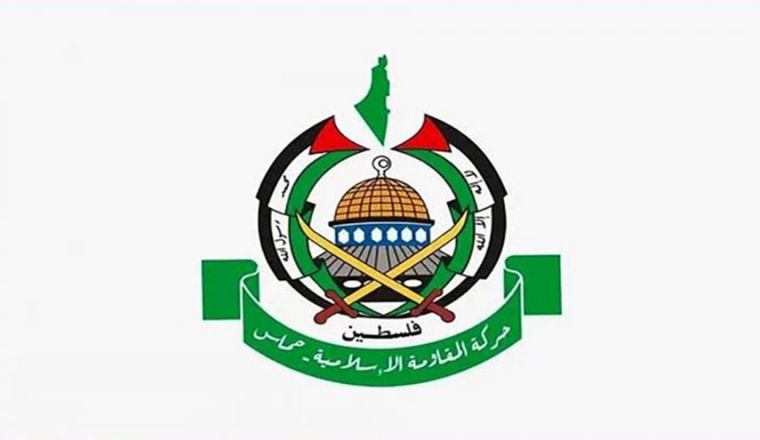 Hamas Libanon