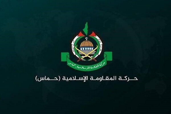 Hamas qurban