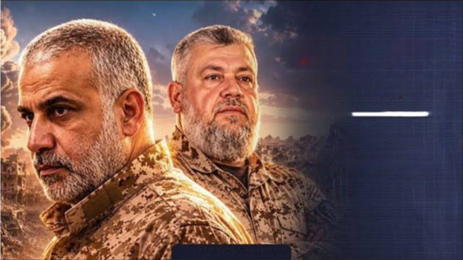 IRGC