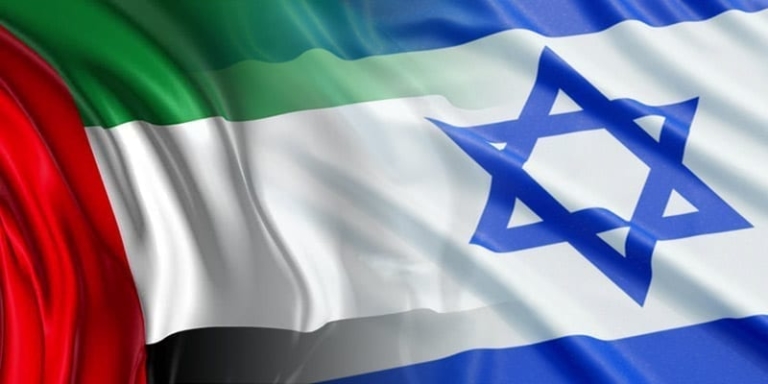 Kolusi dengan Israel