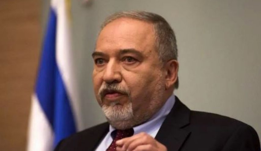 Liberman