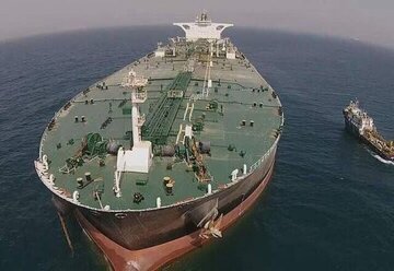 Minyak Iran