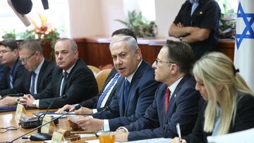 Netanyahu Damai