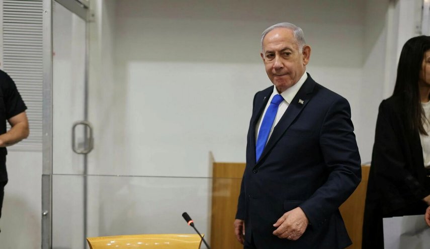 Netanyahu iran