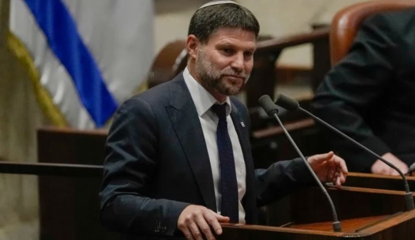 Zionis bina