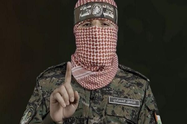 Abu Ubaidah 1