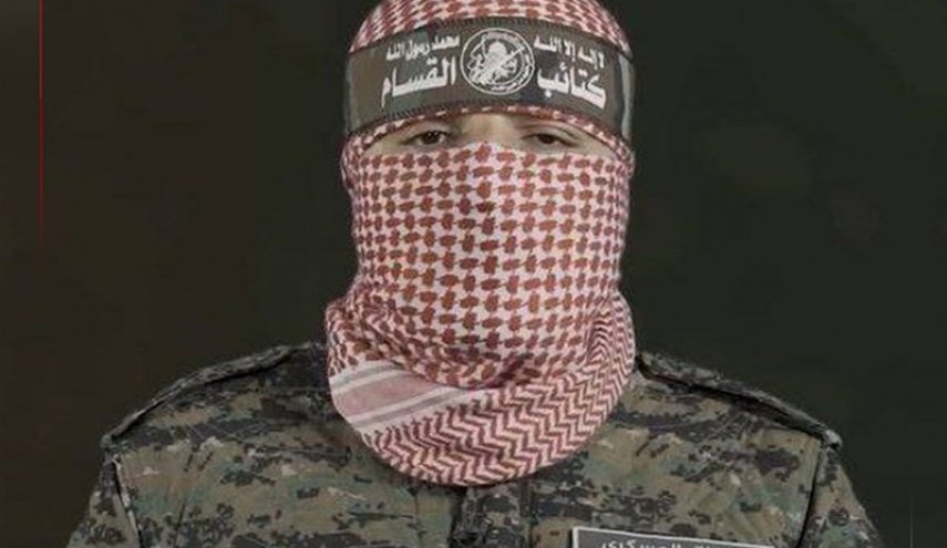Abu Ubaidah 2