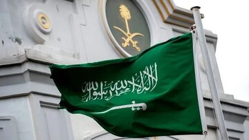 Arab
