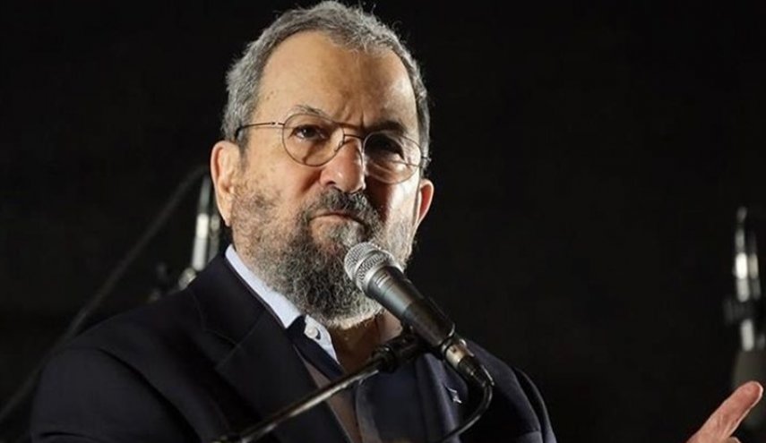 Barak