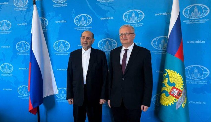 Hamas rusia