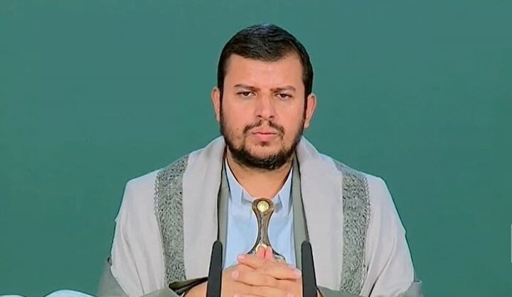 Houthi