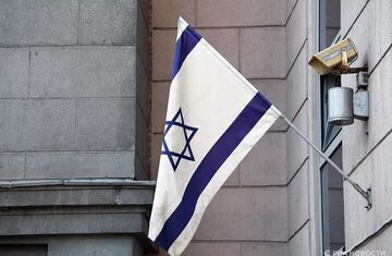 Israel zz