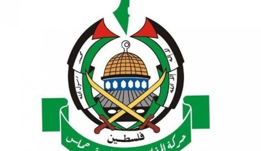 Jihad Islami 2