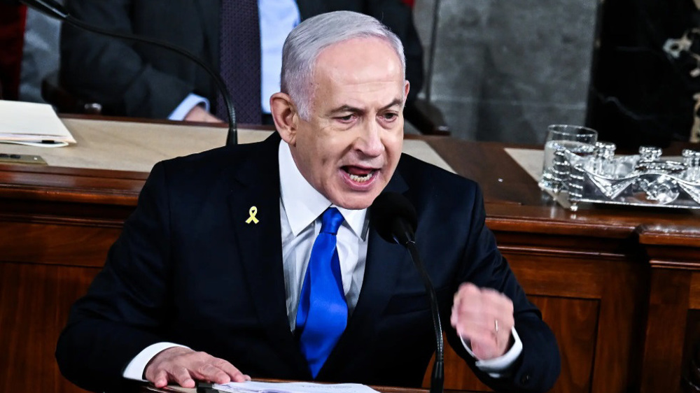 Netanyahu Beirut