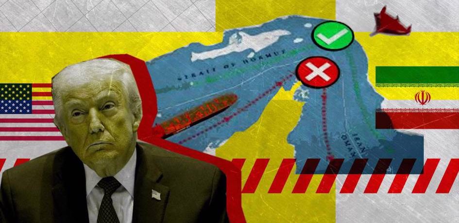 Selat Hormuz 1