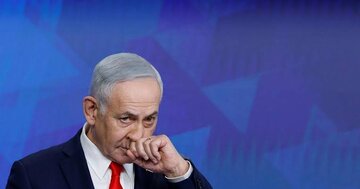 Trump Netanyahu