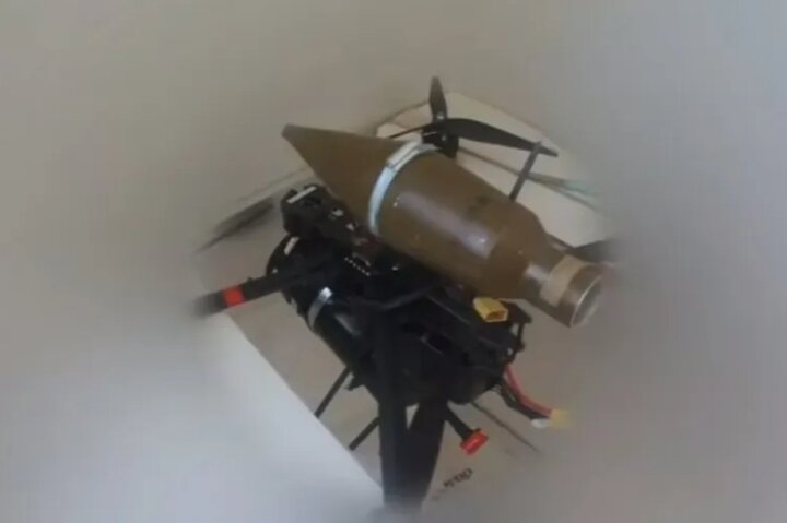 drone