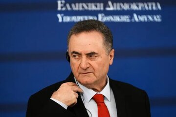 Kejadian