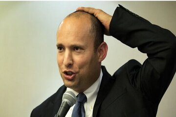 Naftali