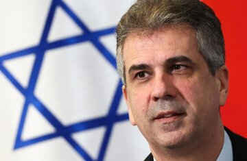Turki Israel