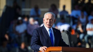 netanyahu zz