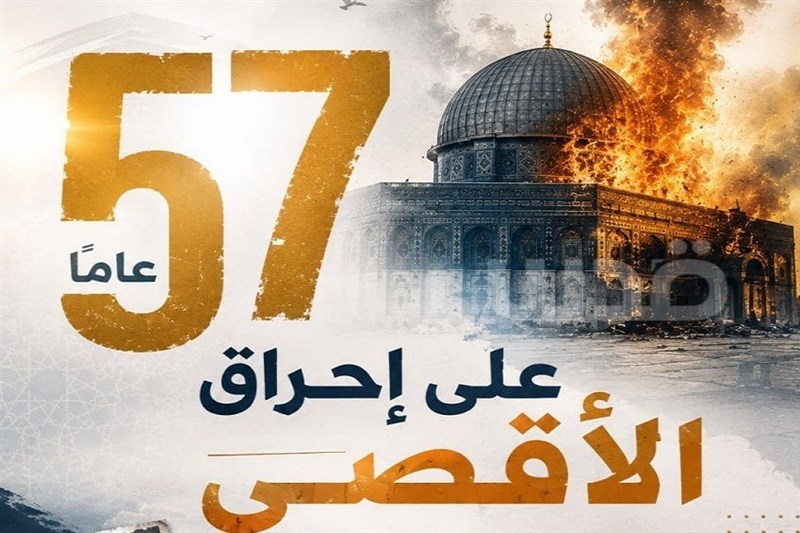 Alaqsa