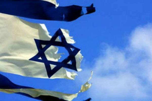 Bendera Zionis