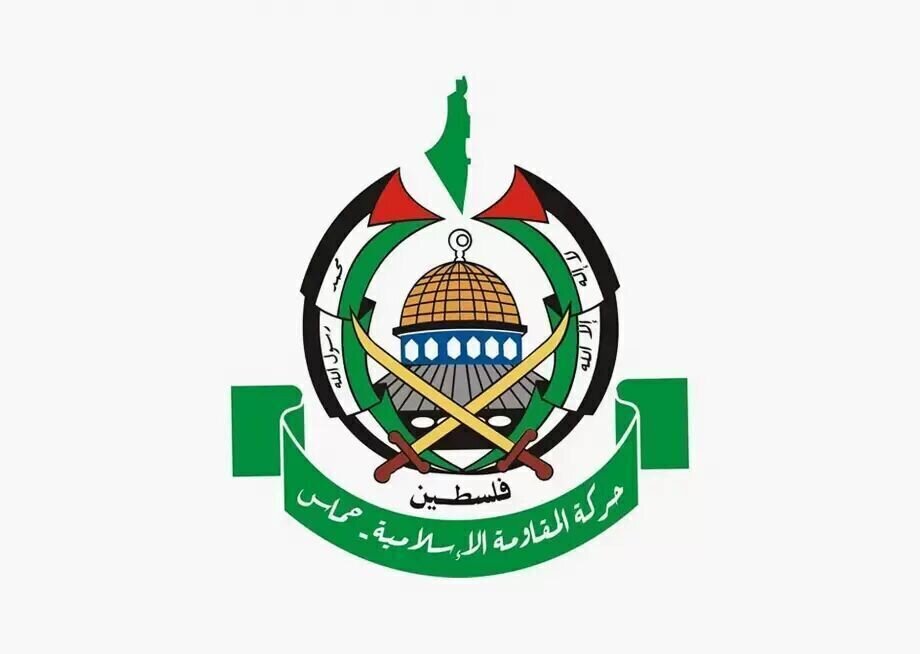 Hamas 12
