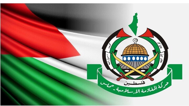Hamas zs