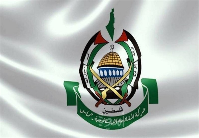 Hamas