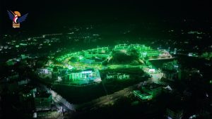 Berwarna Hijau! Kota Ibb, Yaman Sambut Maulid Nabi Saw
