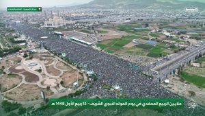 Jutaan Warga Yaman Meriahkan Maulid Nabi Saw