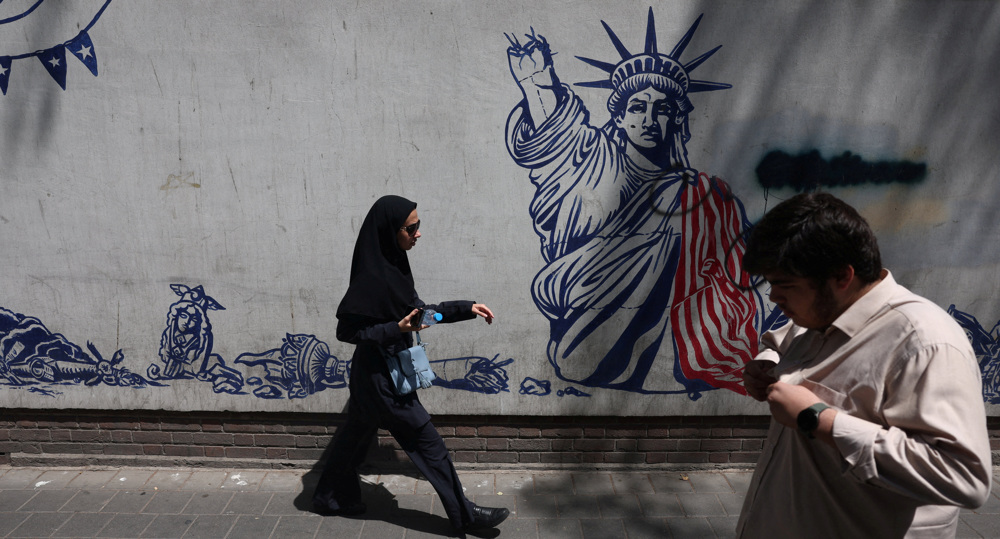 IRGC US