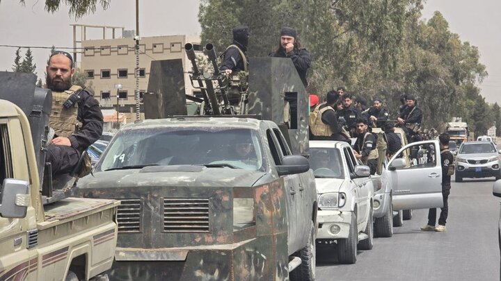ISIS
