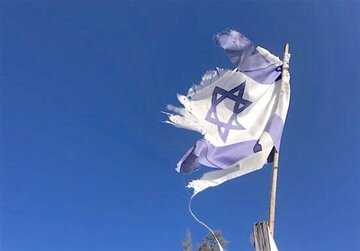 Israel Iran