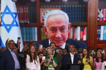 Israel demokrat