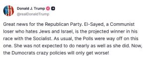 Palestina 2