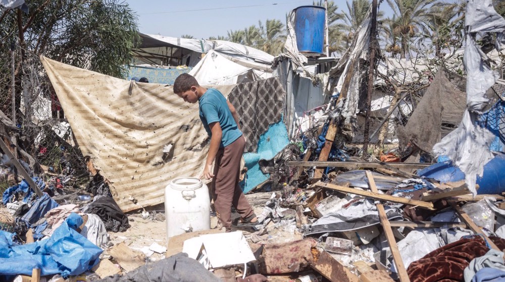 Sampah