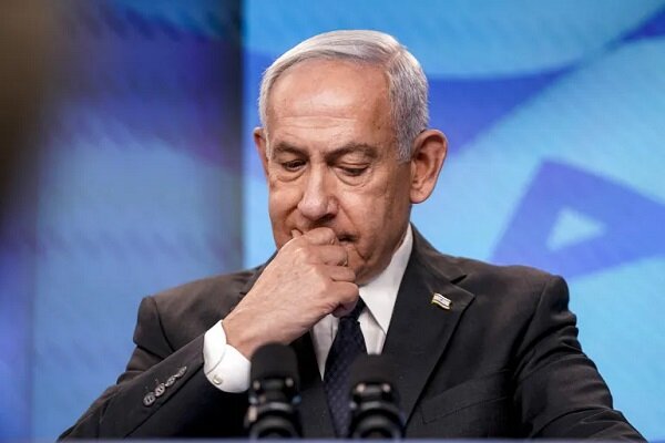 Trump Netanyahu