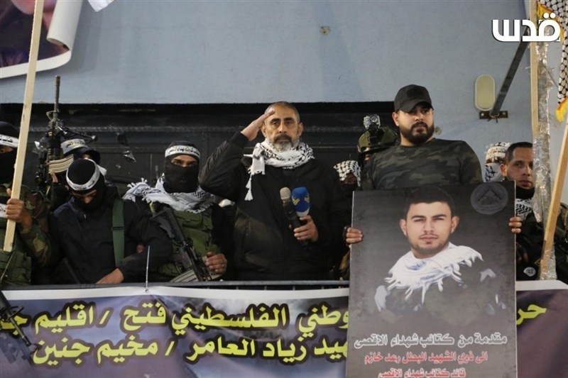 ayah Palestina