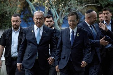 netanyahu israel