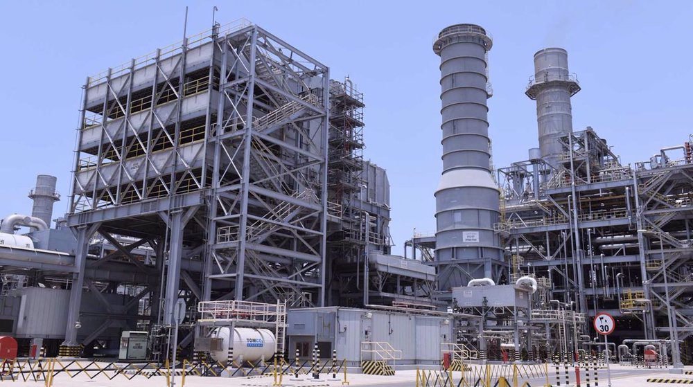 Aramco