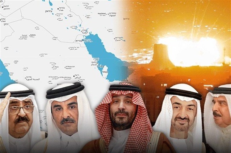 As arab