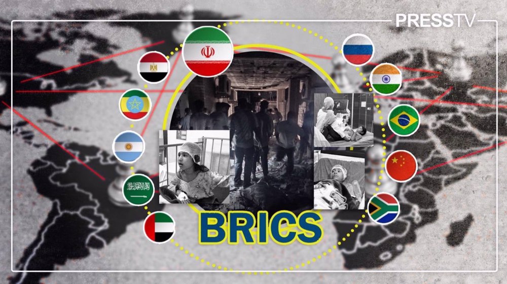 Bric